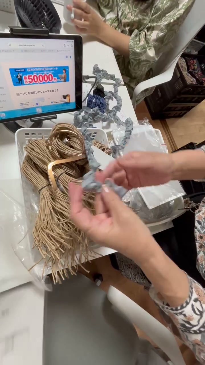 リボンの表裏を確認する