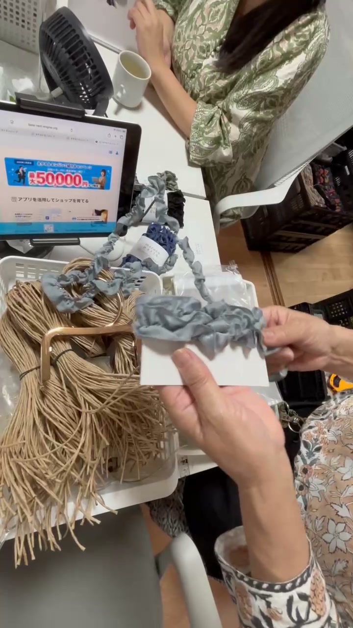台紙に巻き付けていく