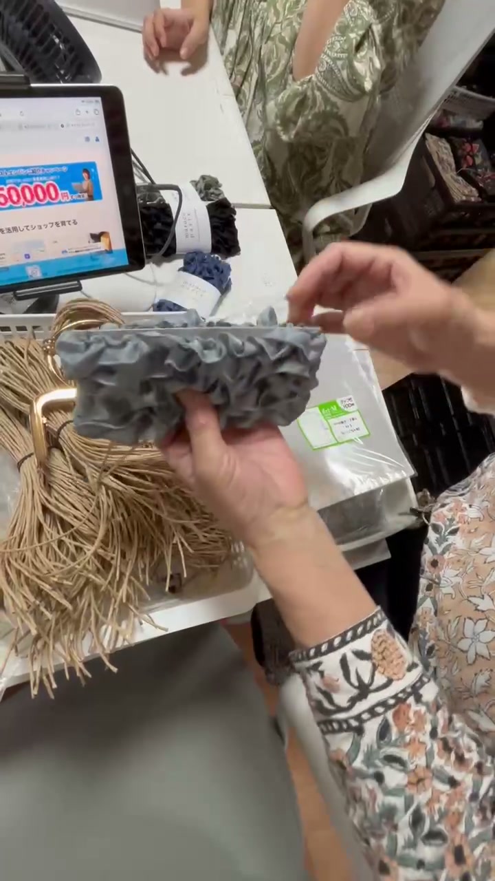 巻き終わりの端を処理する